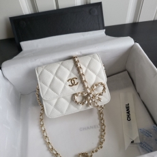 Chanel Satchel Bags